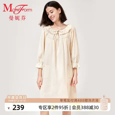 曼妮芬荷叶领泡泡七分袖裙装纯棉家居服女士春秋舒适睡裙20310705图片