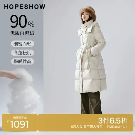 红袖outlets正肩双拉链连帽羽绒服hopeshow2023冬款立领长款外套图片