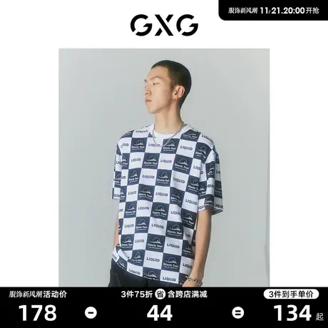 GXG男装 商场同款寻迹海岛系列圆领短袖T恤 2022年夏季新品商品大图