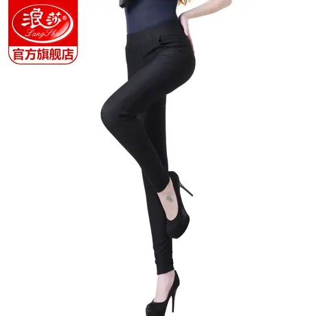 【清仓特价捡漏】浪莎女士裤时尚休闲仿牛仔裤柔软双层保暖女裤图片