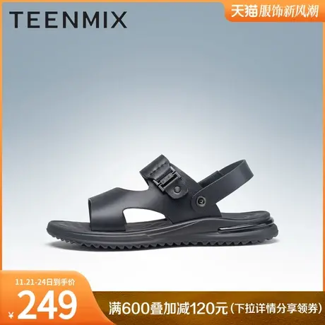 官方正品天美意凉鞋防滑凉鞋男款百搭爸爸鞋男凉鞋3JY01BL3商品大图