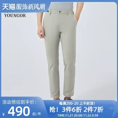 【商场同款】雅戈尔男士长裤春季新款官方商务休闲长裤男S3411商品大图