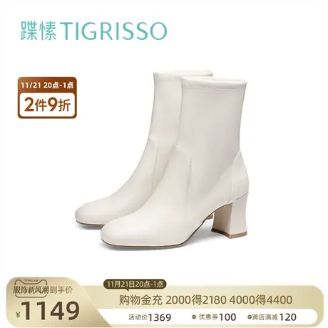 蹀愫2023冬新款8寸绵羊柔软百搭中高跟小高靴女鞋靴子TA43780-11t商品大图