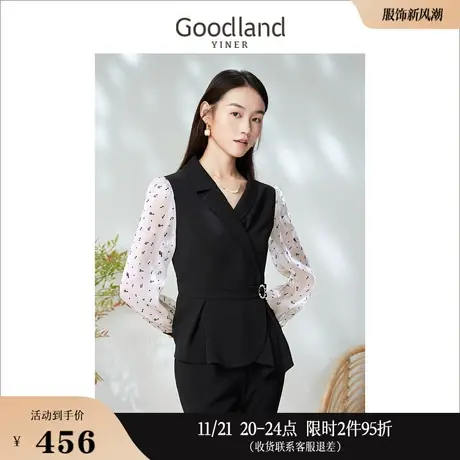 Goodland美地女装2023春季撞色公主袖假两件收腰修身设计衬衫商品大图