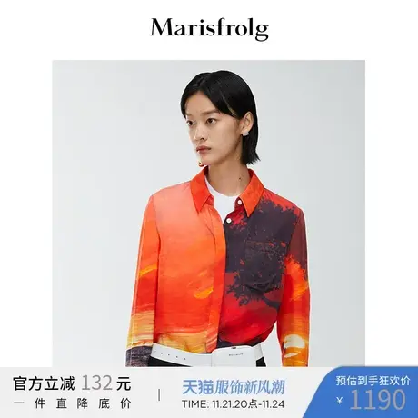 【100铜氨丝】玛丝菲尔22年春季新款琥珀光橙风景印花衬衫上衣商品大图