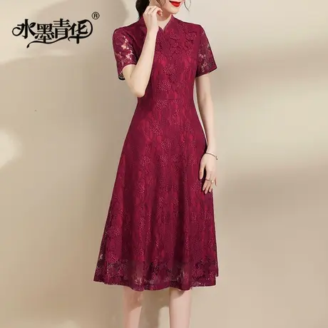 水墨青华2024夏季新款立领端庄新中式国风旗袍优雅红色蕾丝连衣裙商品大图