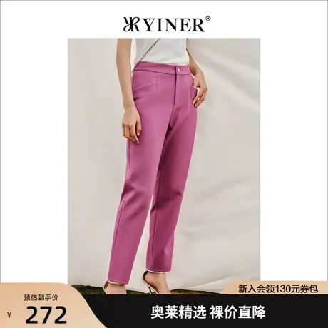 音儿美地女装2022秋季新款休闲裤树莓色小脚工装西裤图片