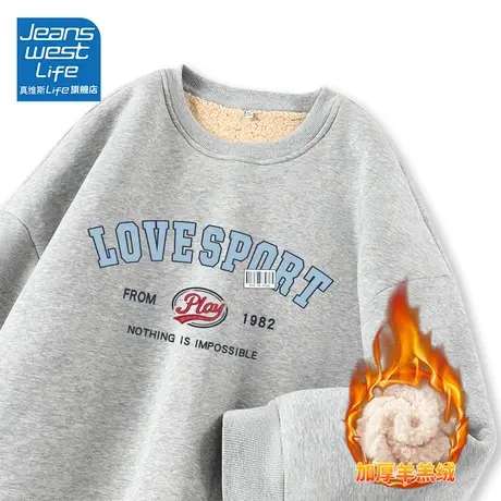 真维斯LIFE加绒加厚上衣秋冬款卫衣女2023新款爆款oversize外套女商品大图