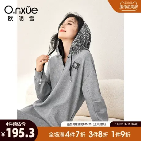 欧昵雪2024春秋新款连衣裙女休闲抽绳连帽高腰卫衣裙慵懒长袖短裙图片