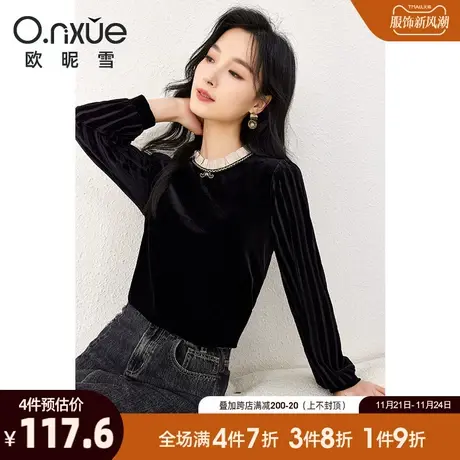 欧昵雪2023冬季新款气质木耳边立领丝绒针织衫女长袖显瘦套头上衣商品大图