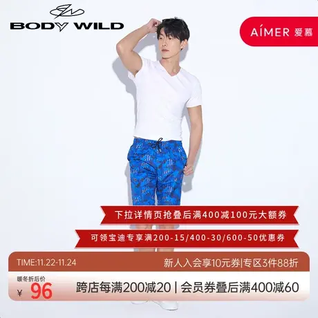 BODY WILD宝迪威德休闲假日男士宽松沙滩五分裤ZBN82ND1商品大图