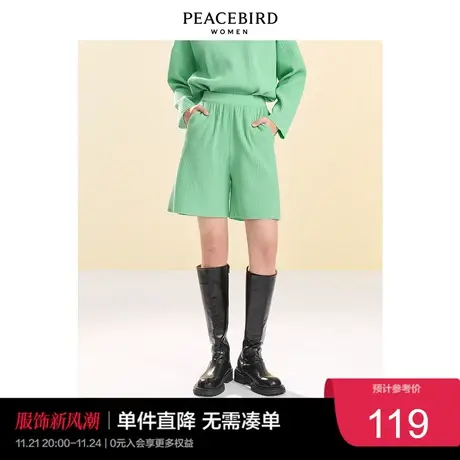 太平鸟高腰阔腿短裤女年春季新款官方旗舰直筒针织休闲裤短裤图片