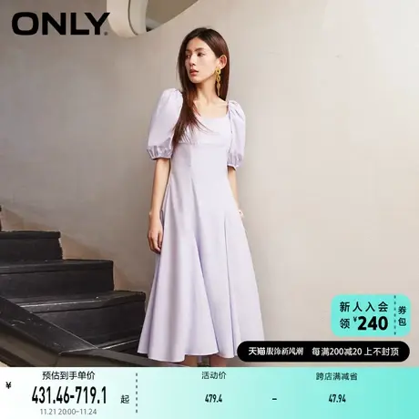 ONLY2023秋季新款时尚法式U型领泡泡袖收腰连衣裙女图片