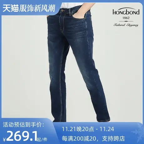 红邦创衣 2023秋冬牛仔裤男蓝色直筒版仔裤修身休闲长裤潮流长裤图片