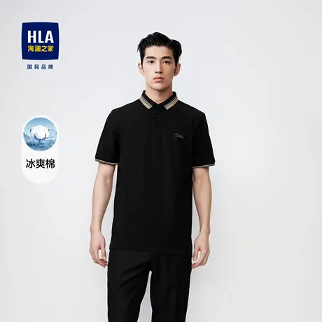 HLA/海澜之家2023热卖冰爽棉凉感短袖POLO衫弹力高周波上衣男商品大图