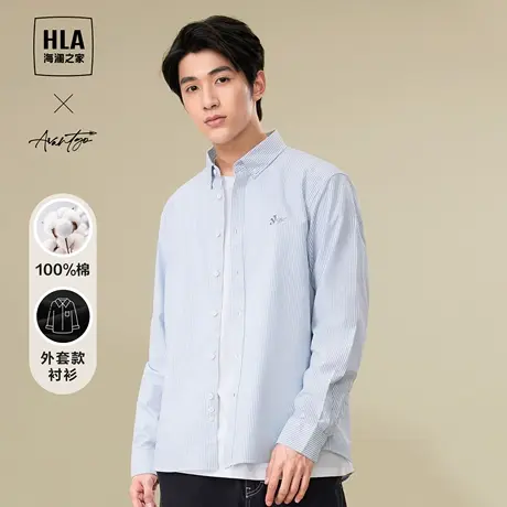 【牛津纺外套款】HLA/海澜之家长袖情侣衬衫23秋新纯棉条纹衬衣男图片