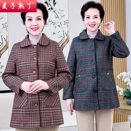 妈妈秋装洋气格子风衣阔太太中老年女春秋奶奶外套气质高贵上衣商品大图