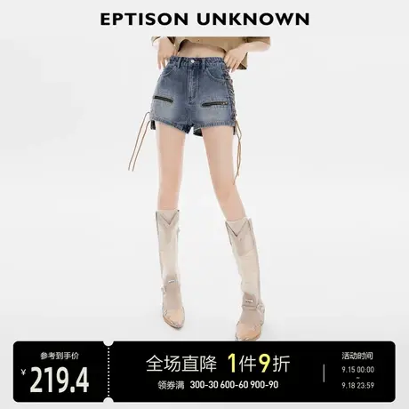 EPTISON牛仔短裤女2023夏季新款复古高腰设计感小个子宽松休闲裤图片
