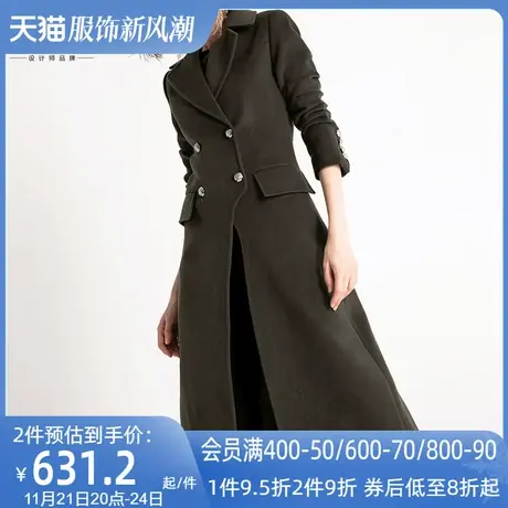 aui长款过膝毛呢外套女2023秋冬新款时尚大气军绿色气质呢子大衣商品大图