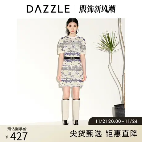 DAZZLE地素奥莱 春夏小众刺绣提花直筒针织裙半身裙短裙女图片