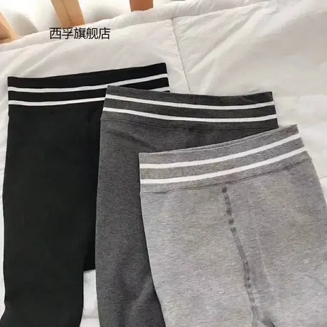 秋冬3D提臀生态棉瑜伽裤条纹加绒加厚打底裤踩脚一体裤女保暖裤商品大图