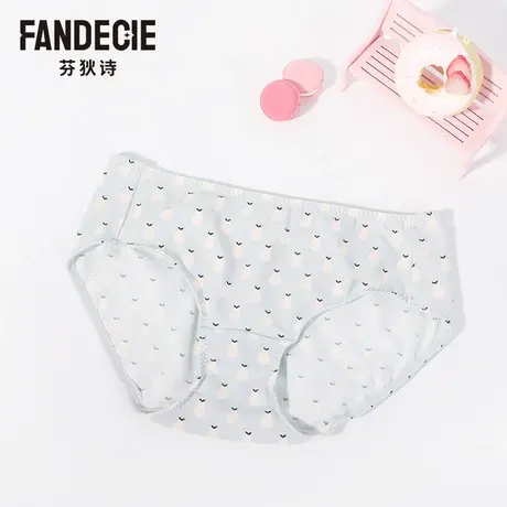 【215元5条】芬狄诗水果印花棉质内裤女包臀低腰三角裤FP00003商品大图