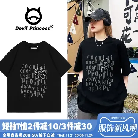 冷淡系高级感上衣宽松正肩黑色短袖t恤女超火街头风显瘦半袖ins潮商品大图