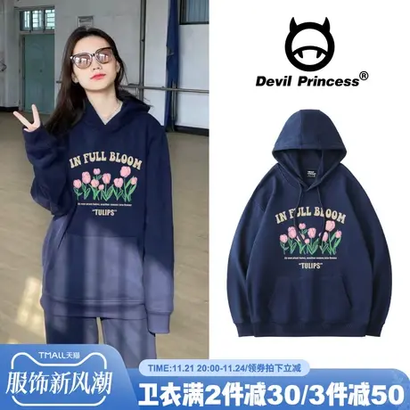 2024新款慵懒风vintage藏蓝色连帽卫衣女宽松韩版学院风加绒上衣商品大图