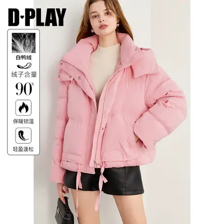 DPLAY冬装慵懒风粉色宽松连帽保暖蓬松羽绒服外套女商品大图