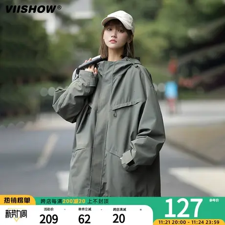 VIISHOW日系工装夹克男秋季多口袋cityboy冲锋夹克男休闲连帽外套商品大图
