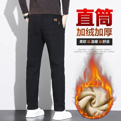 2024年新款加绒加厚骑行防寒休闲裤子冬季男士保暖商务西裤秋冬款商品大图