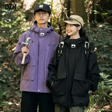 情侣户外连帽外套男春秋款潮流百搭防风冲锋衣2023新款登山服夹克图片