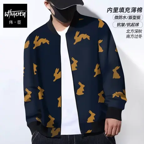 伟臣潮牌大码男装秋冬新品男式夹克外套胖子加肥加大加厚满花上衣商品大图