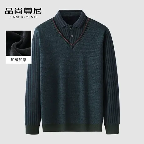 针织衫男士毛衣假两件加绒加厚竖条纹线衣中老年爸爸装冬2022新款商品大图
