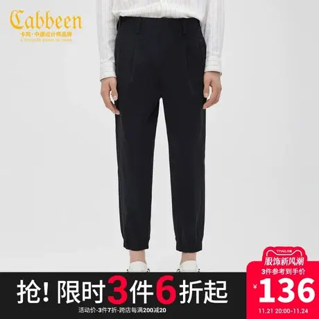 卡宾男装束脚休闲裤潮流简约宽松长裤基础款Y商品大图