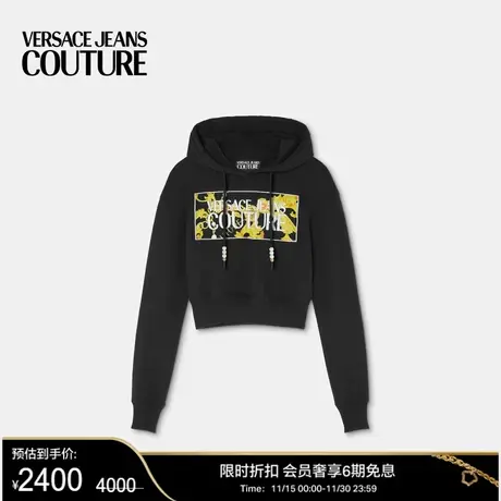 【季末优惠】VERSACE JEANS COUTURE Chain Couture短款连帽衫商品大图
