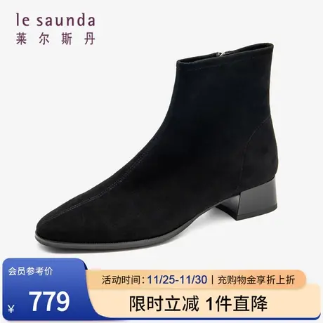 莱尔斯丹秋冬新款商场同款时尚优雅拉链粗跟短靴子女鞋34903图片