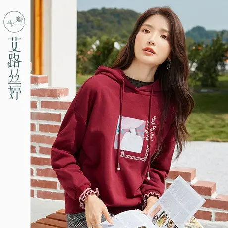 艾路丝婷印花刺绣连帽加绒卫衣女装2023冬装新款打底衫木耳边上衣商品大图