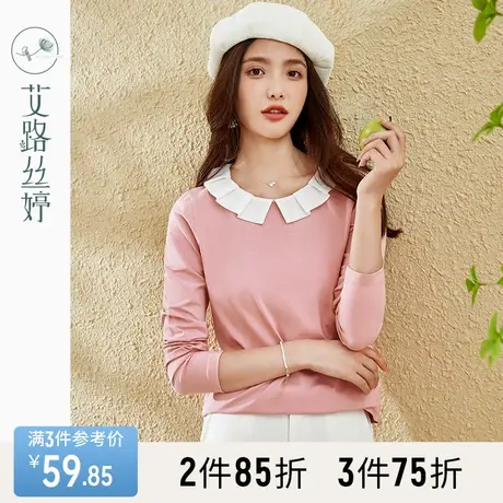 艾路丝婷娃娃领长袖T恤女2023年春秋新款拼接设计感小众休闲上衣图片