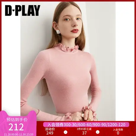 DPLAY冬新重磅亲肤软糯花簇粉半高领木耳边针织打底衫商品大图