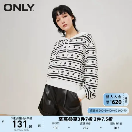 ONLY奥莱夏季休闲条纹星星印花海军领套头卫衣女图片
