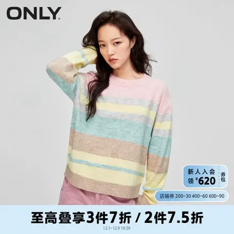 ONLY奥莱百搭通勤风宽松圆领条纹针织衫女商品大图