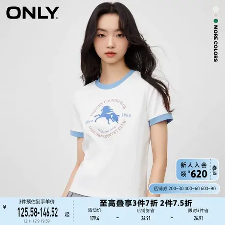 ONLY奥莱2023夏季新款时尚学院风休闲圆领直筒短款T恤商品大图