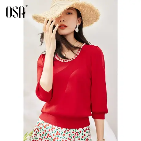 OSA欧莎 中国红短款漏锁骨上衣薄款冰丝针织衫女夏季2023年新款商品大图