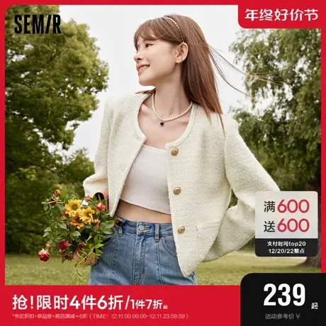 [商场同款]森马外套女短款修身显腿长秋2023新款粗花呢夹克小香风图片