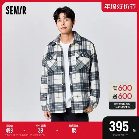 [商场同款]森马毛呢男2023冬季新款经典格纹时尚上衣通勤休闲外套图片