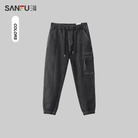 三福2024春季男士黑灰色慢跑牛仔裤 休闲宽松橡筋腰长裤481137商品大图
