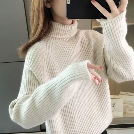 保暖洋气高领毛衣女打底衫加厚上衣2023秋冬慵懒风时尚韩版针织衫商品大图