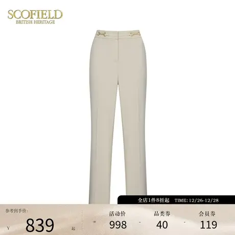 Scofield女装通勤修身直筒版型腰部点缀西装裤子女长裤夏季商品大图