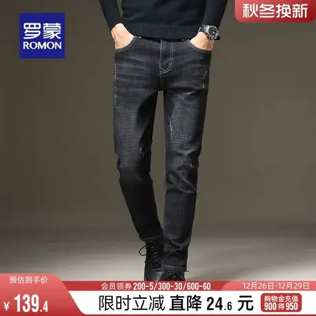 罗蒙男士时尚休闲修身百搭牛仔裤2024春季潮流复古显瘦小脚长裤男商品大图